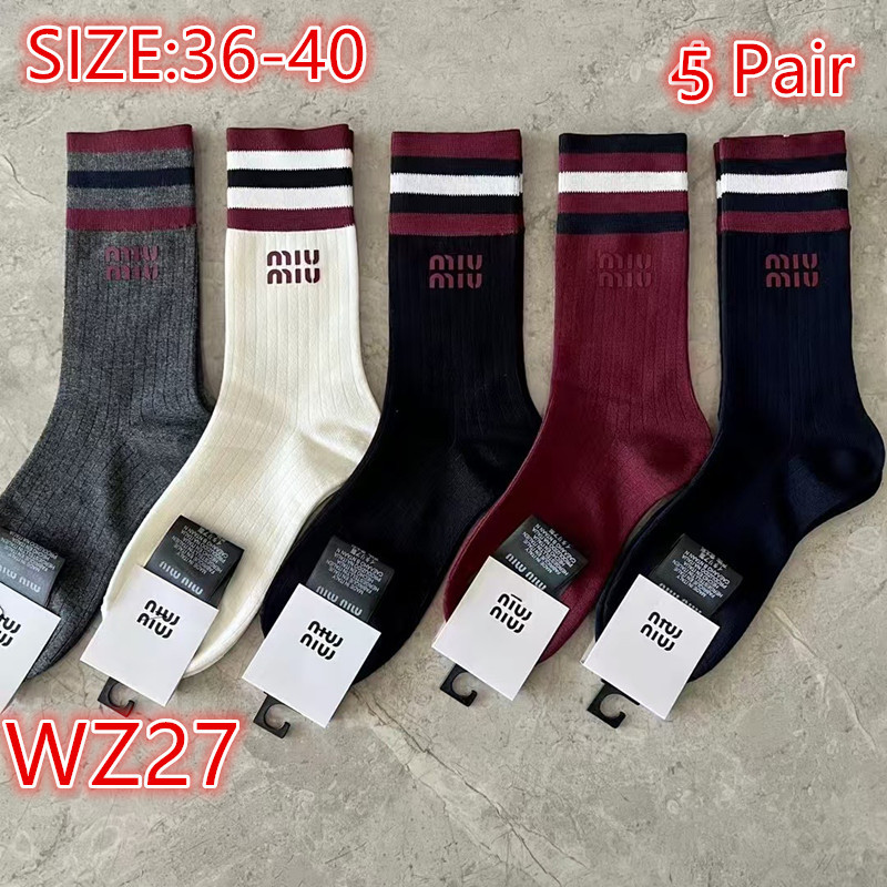 מארז גרביים מיו מיו – תמונה 4