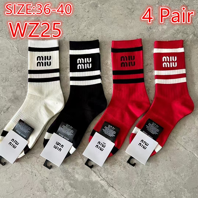 מארז גרביים מיו מיו – תמונה 10