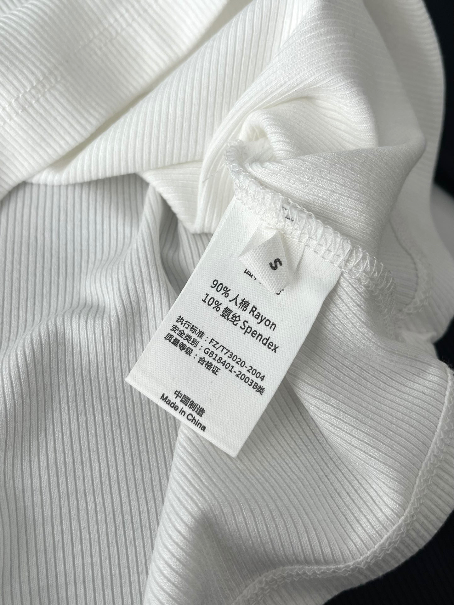 חולצה אלו יוגה – תמונה 8