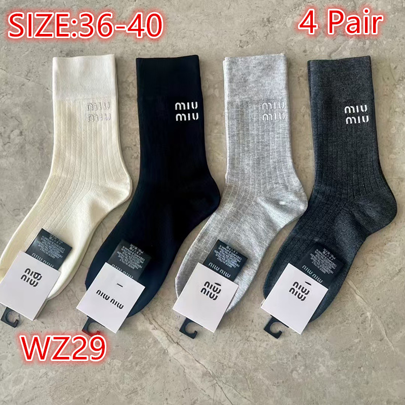 מארז גרביים מיו מיו – תמונה 6