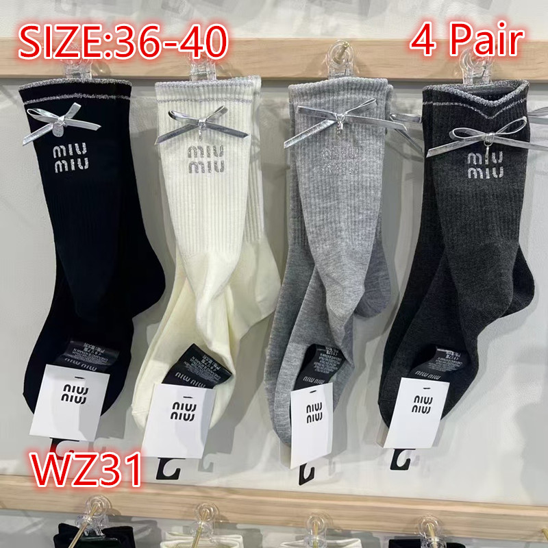 מארז גרביים מיו מיו – תמונה 8