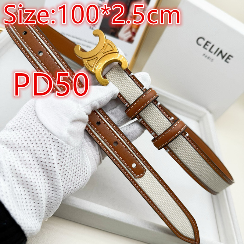 חגורה סלין – תמונה 3