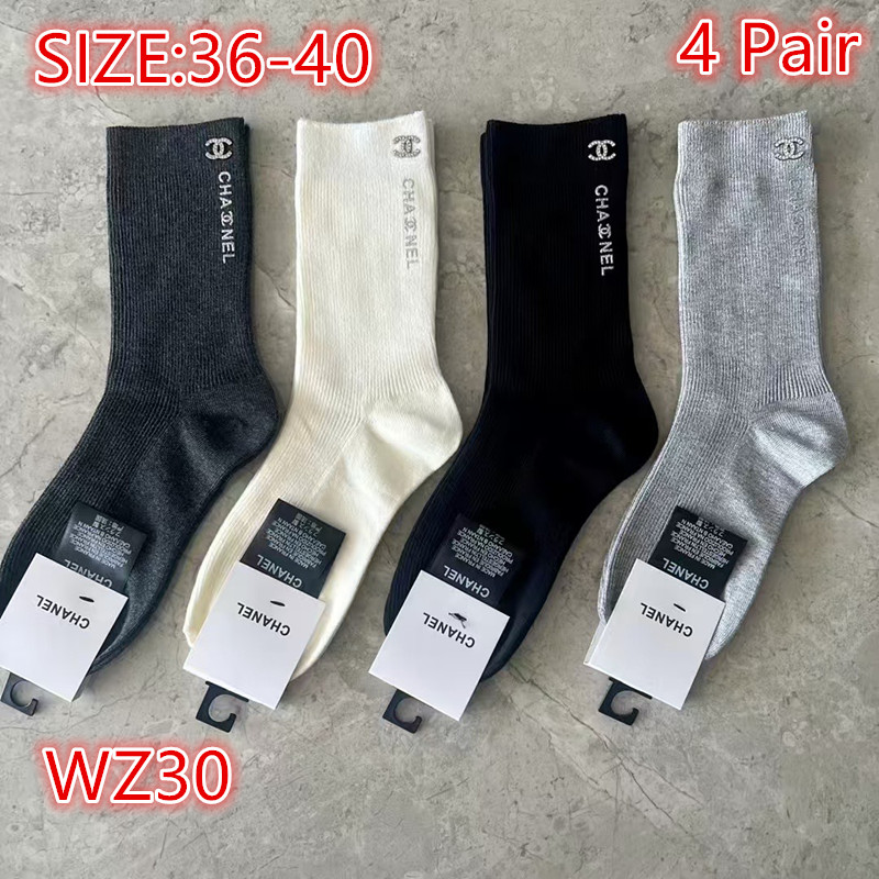 מארז גרביים מיו מיו – תמונה 7