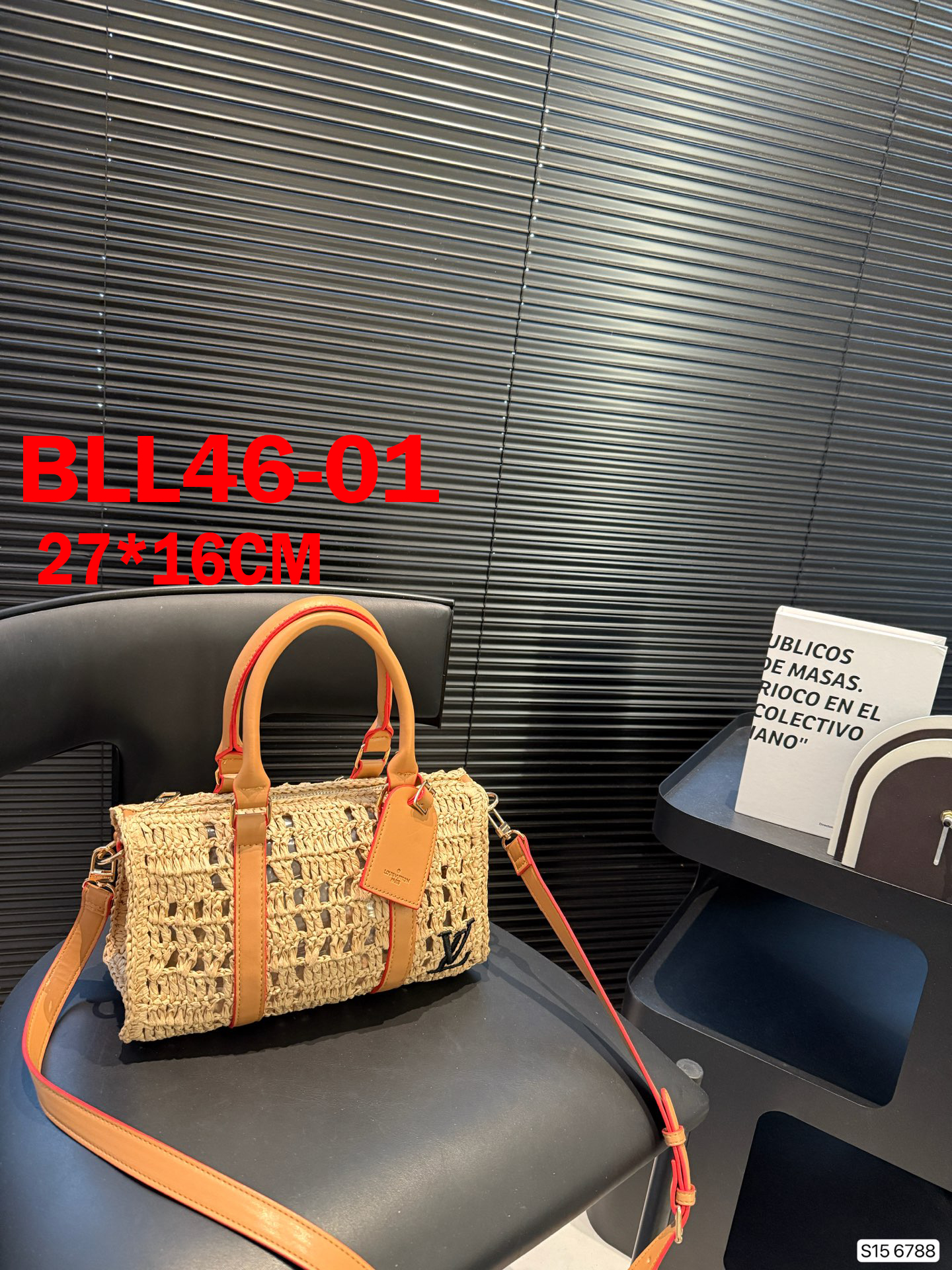 תיק קלוע לואי ויטון – תמונה 3