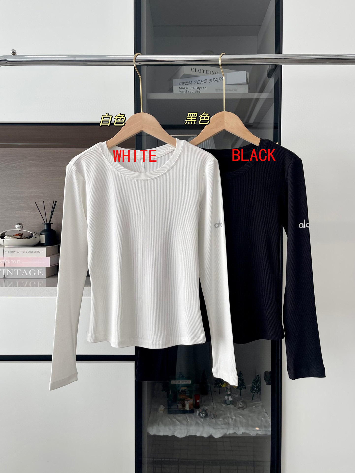 חולצה אלו יוגה – תמונה 3