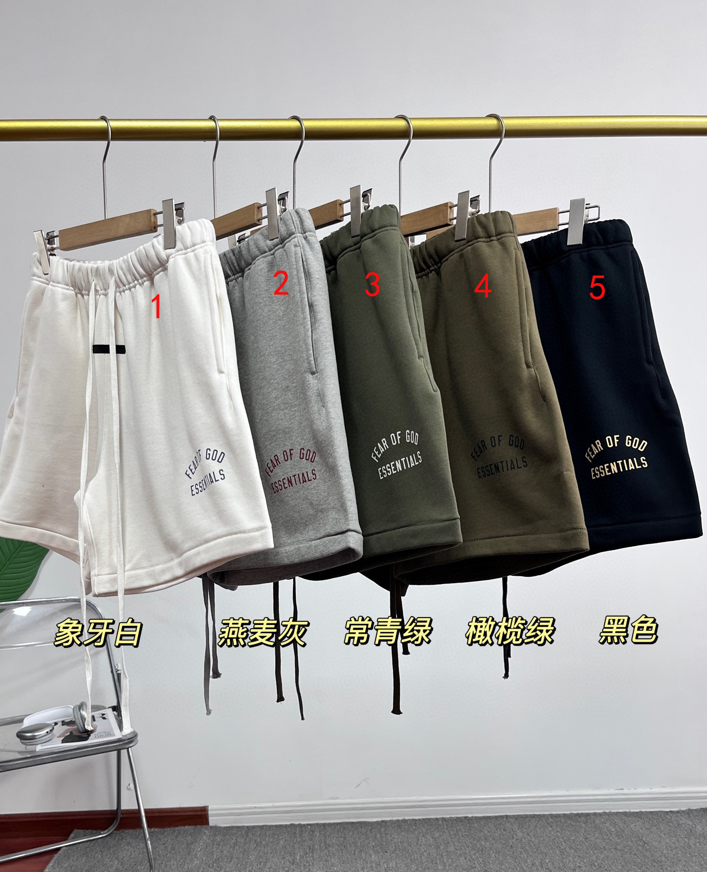 מכנסיים קצרים Essentials – תמונה 4