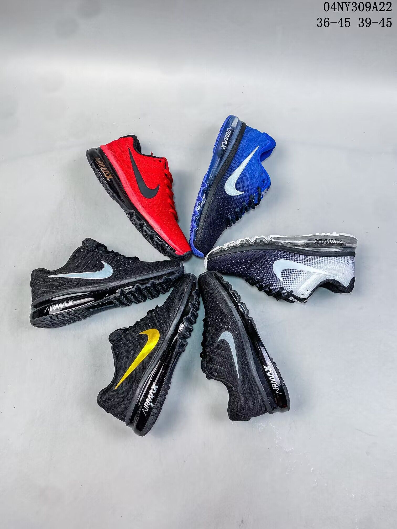 נעלי נייק אייר מקס