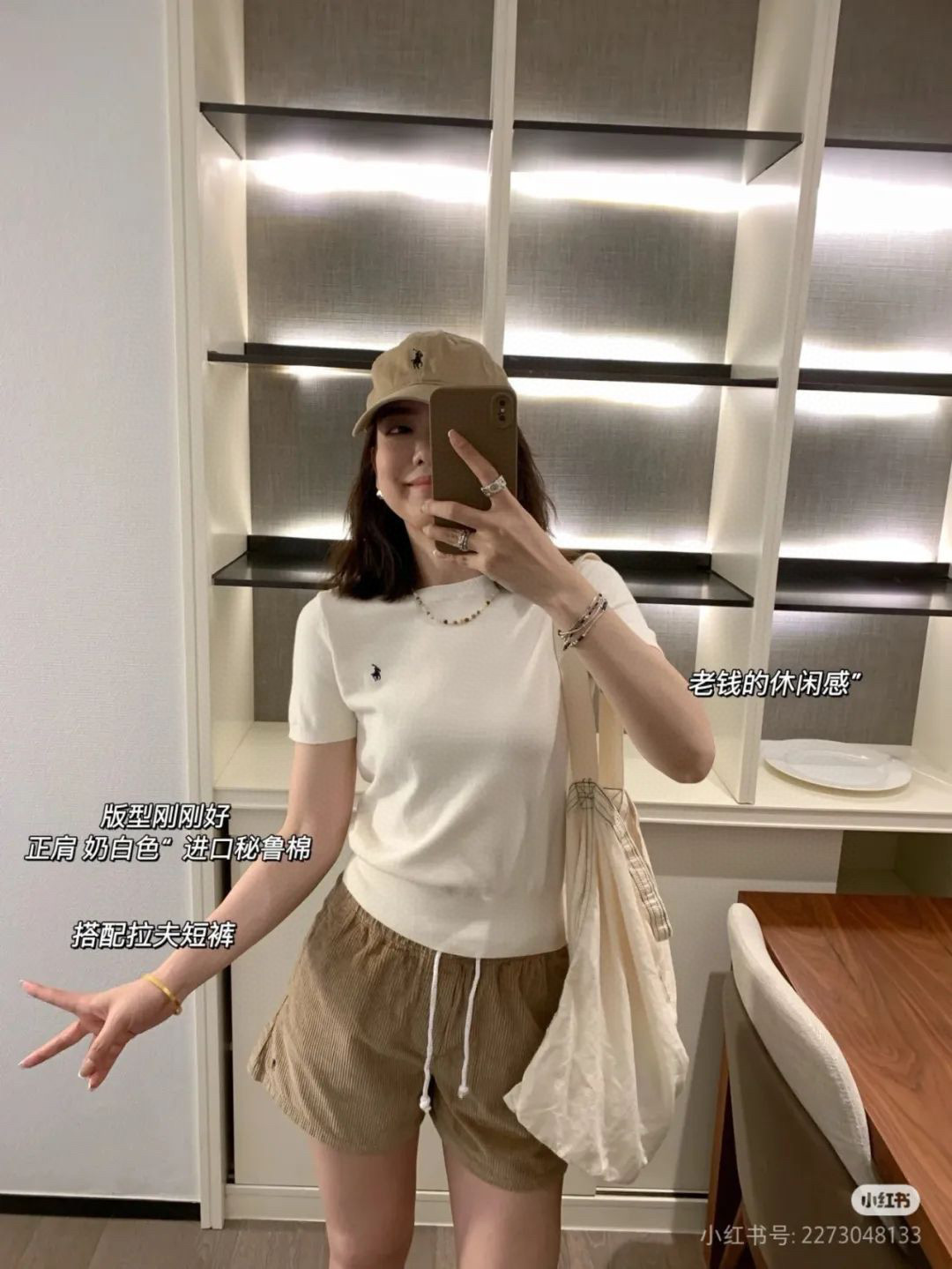 חולצות טי ראלף לורן – תמונה 20