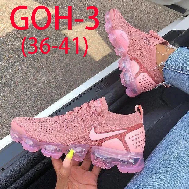 נייק אייר וייפורמקס – תמונה 10