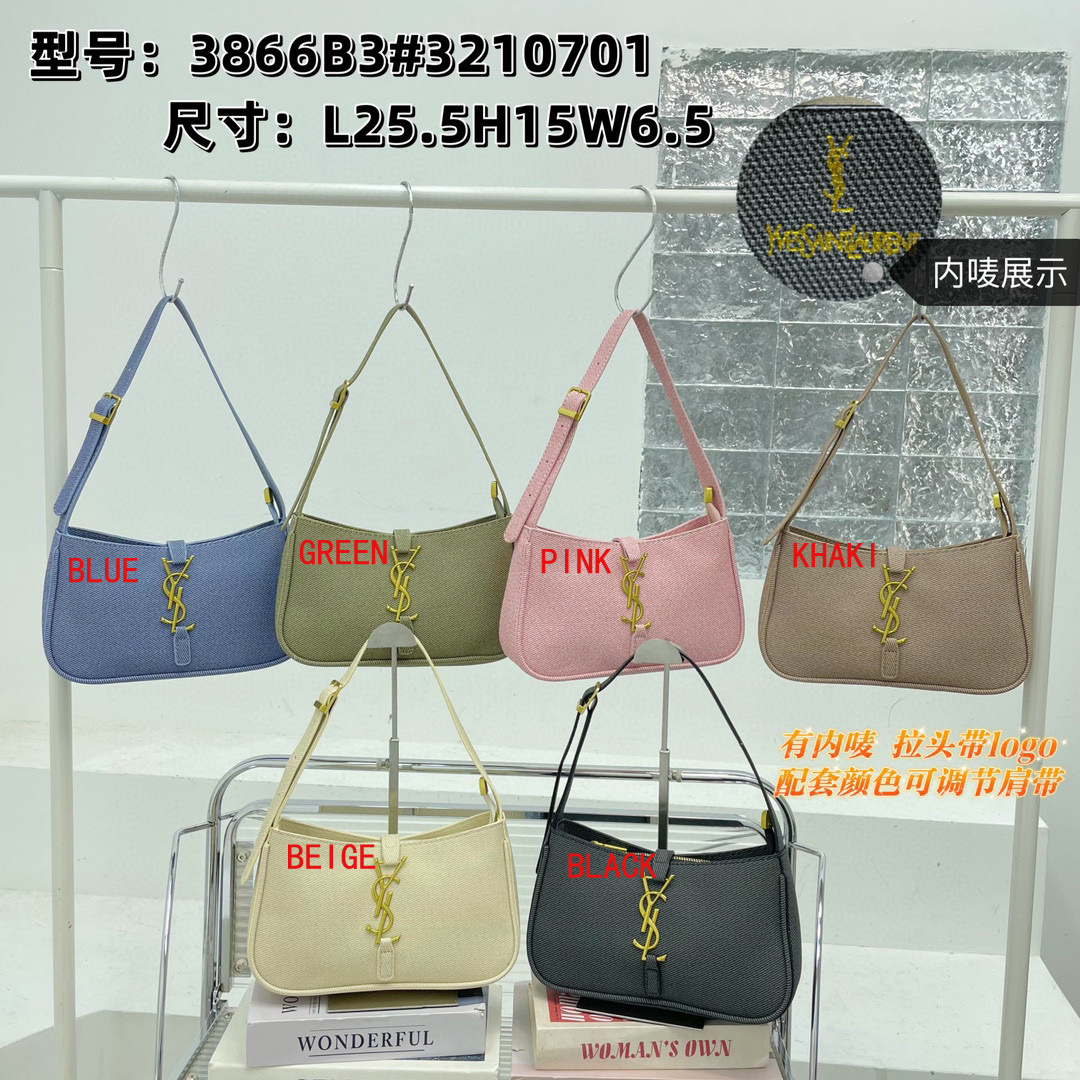 תיק כתף איב סן לורן – תמונה 6