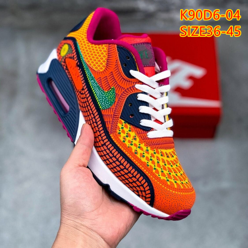 נעלי נייק אייר מקס 90 – תמונה 16