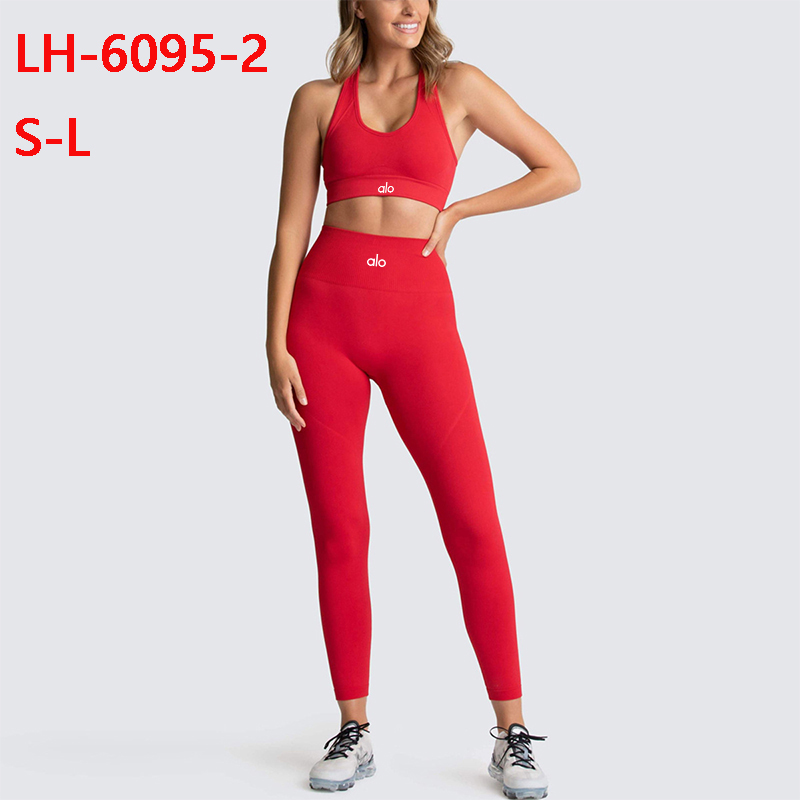 סט אלו יוגה – תמונה 3