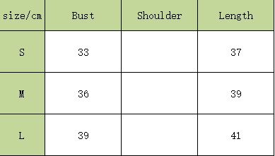 גופיות אלו יוגה – תמונה 20