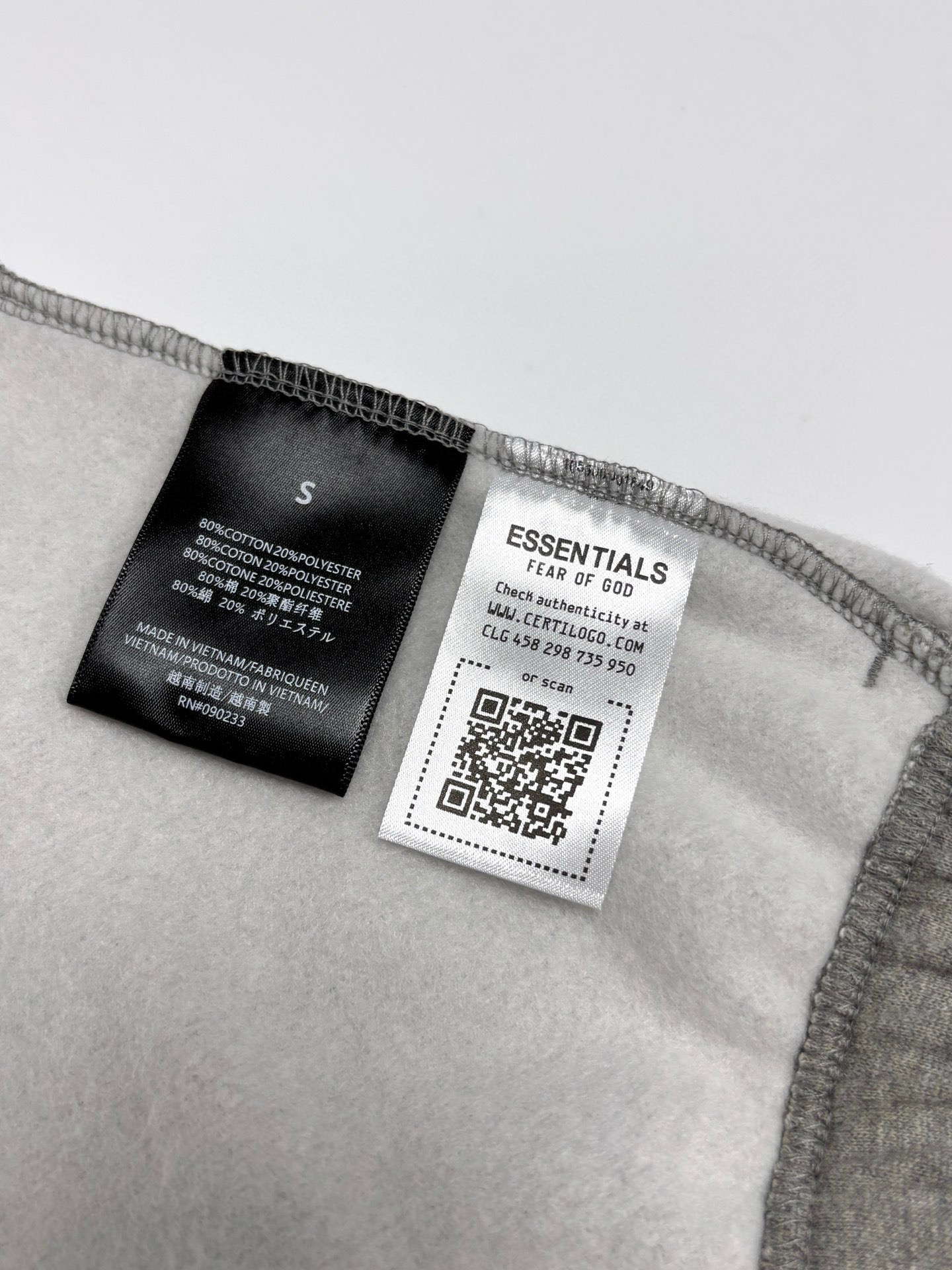 מכנסיים קצרים Essentials – תמונה 13