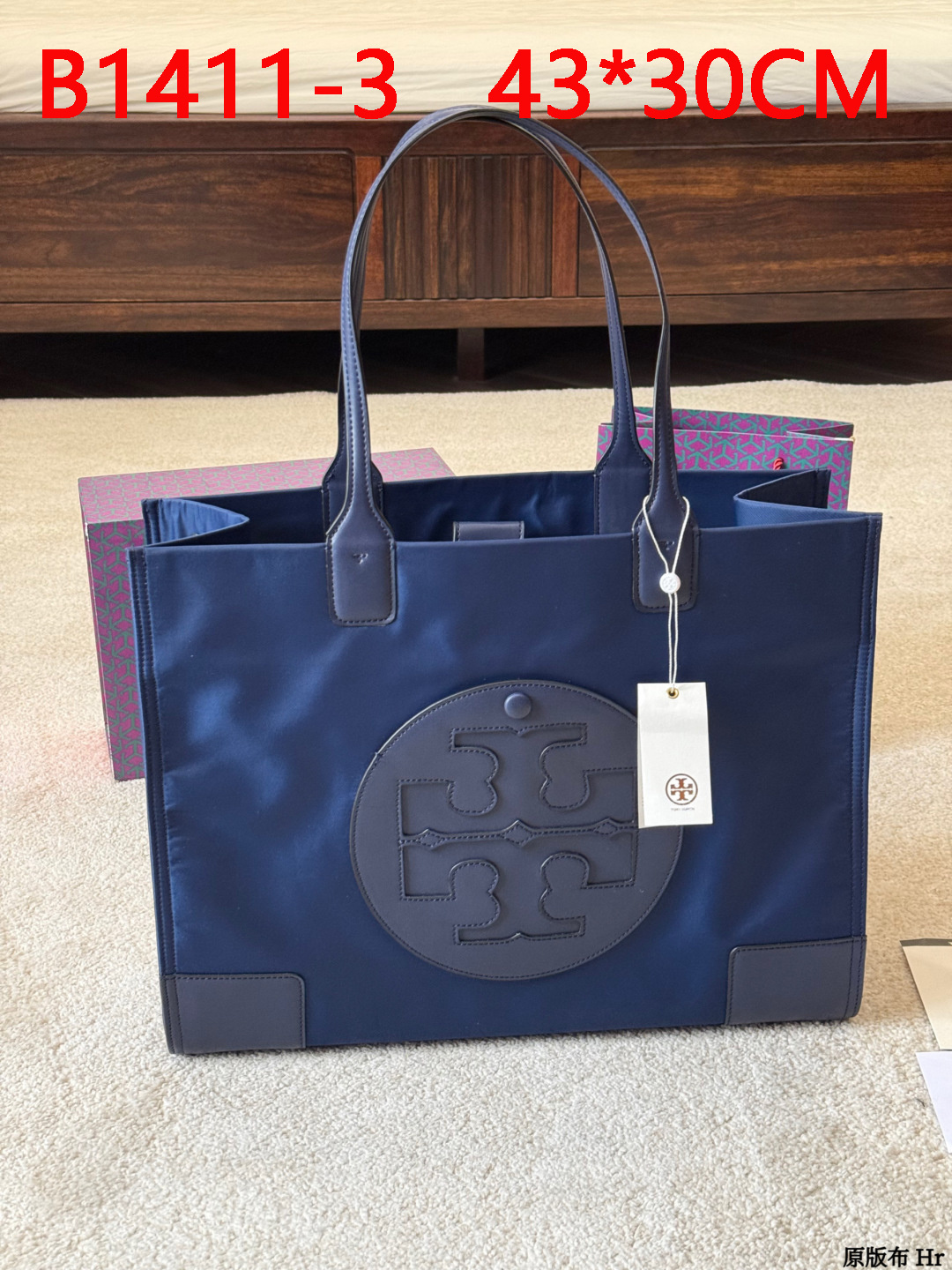 תיק צד גדול טורי – תמונה 5