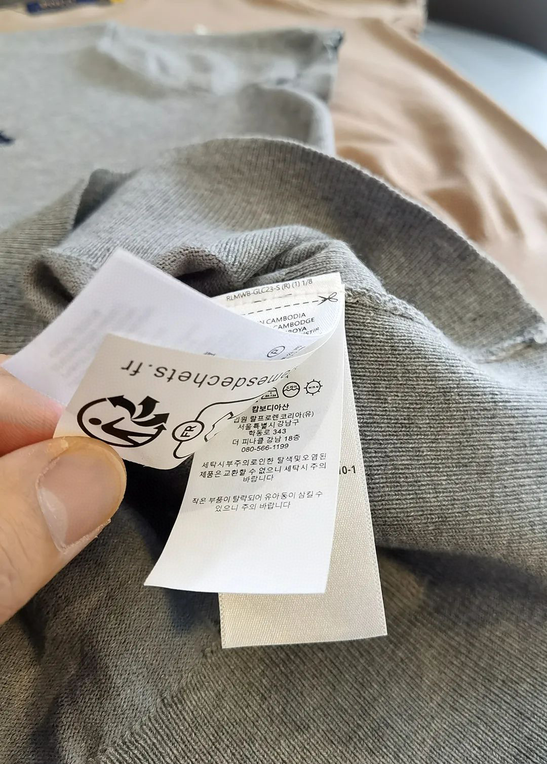 חולצות טי ראלף לורן – תמונה 13