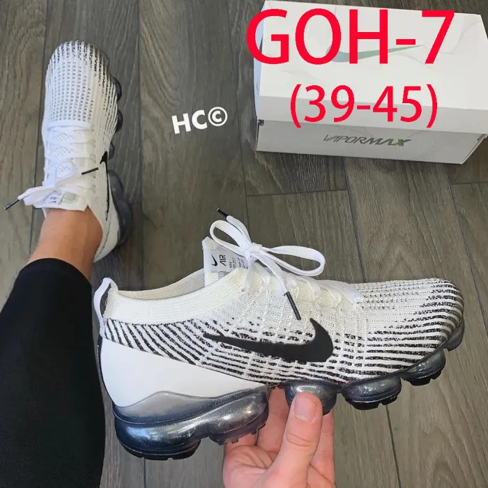 נייק אייר וייפורמקס – תמונה 9