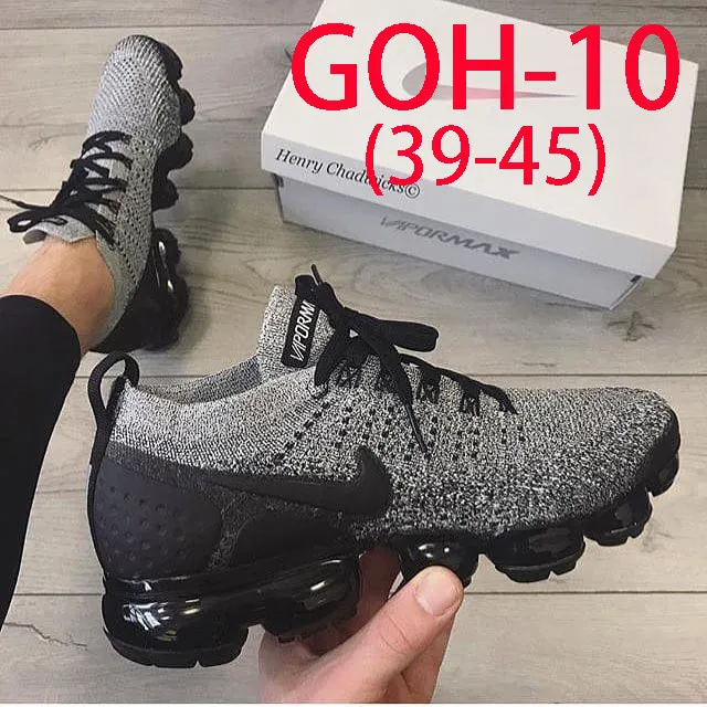 נייק אייר וייפורמקס – תמונה 7