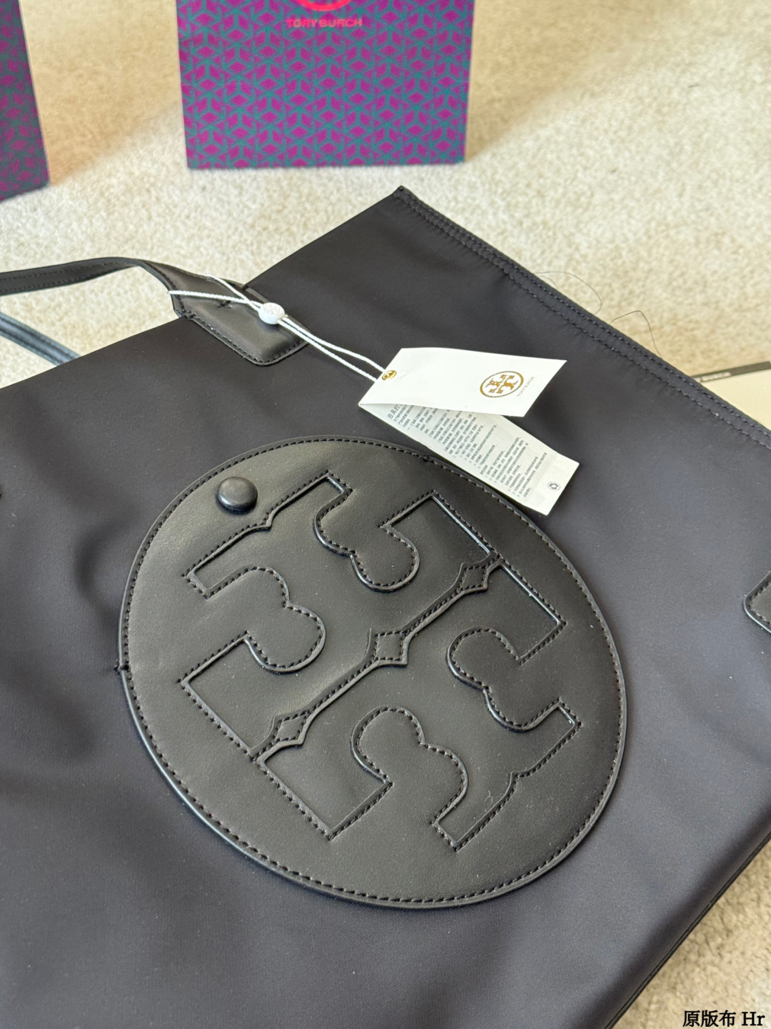 תיק צד גדול טורי – תמונה 9