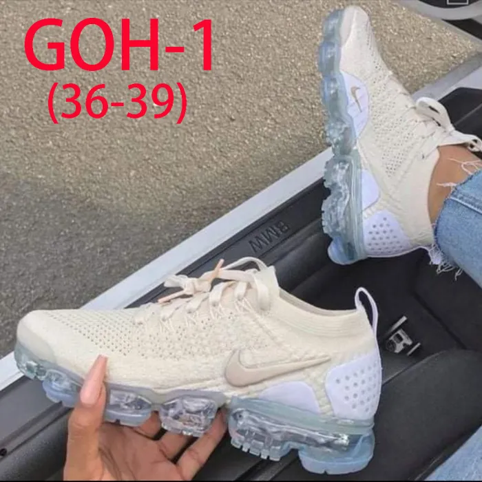 נייק אייר וייפורמקס