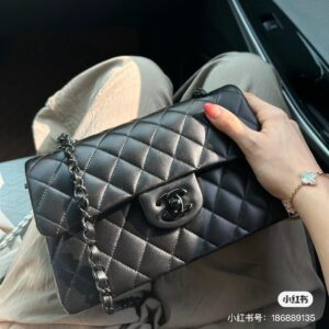 תיק צד שאנל