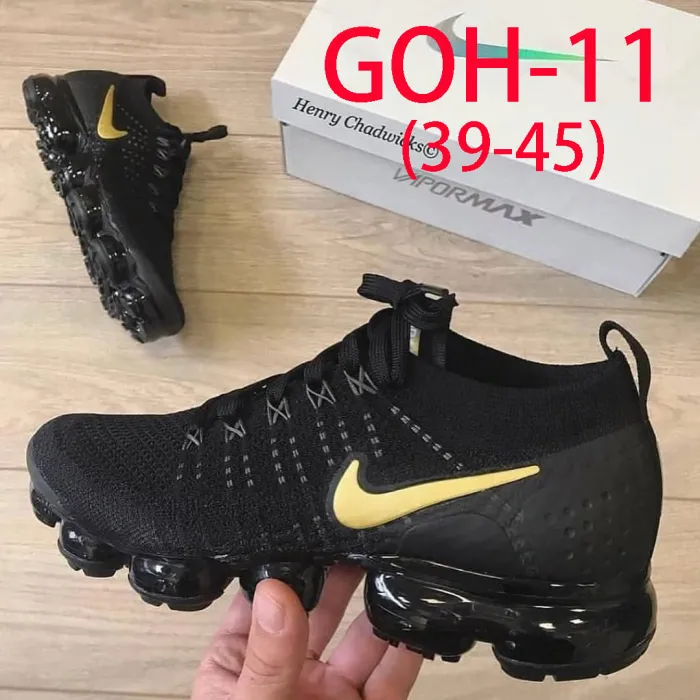 נייק אייר וייפורמקס – תמונה 13