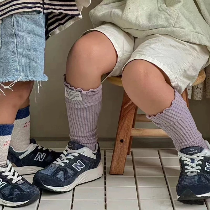 ניו באלאנס ילדים