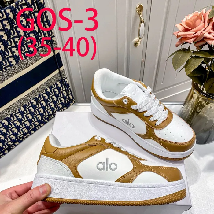 סניקרס אלו יוגה – תמונה 8