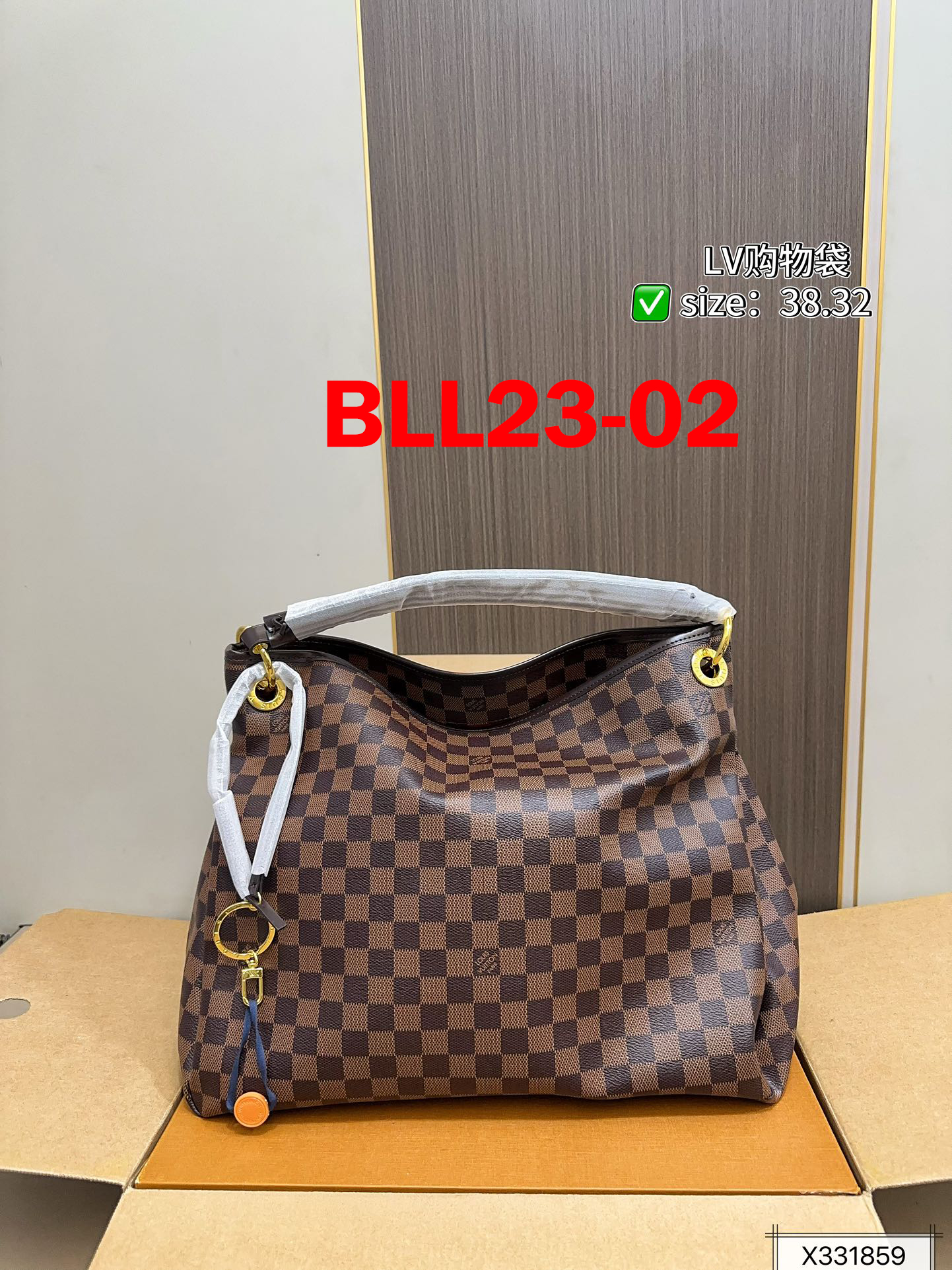 תיק שק לואי ויטון – תמונה 4