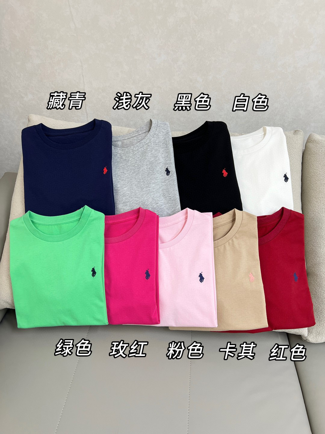 חולצות טי ראלף לורן – תמונה 11