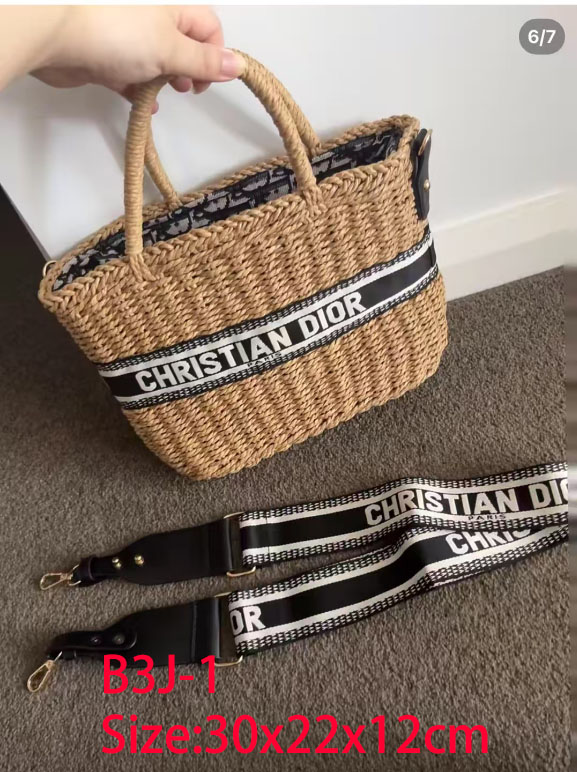 תיק קש דיור – תמונה 3