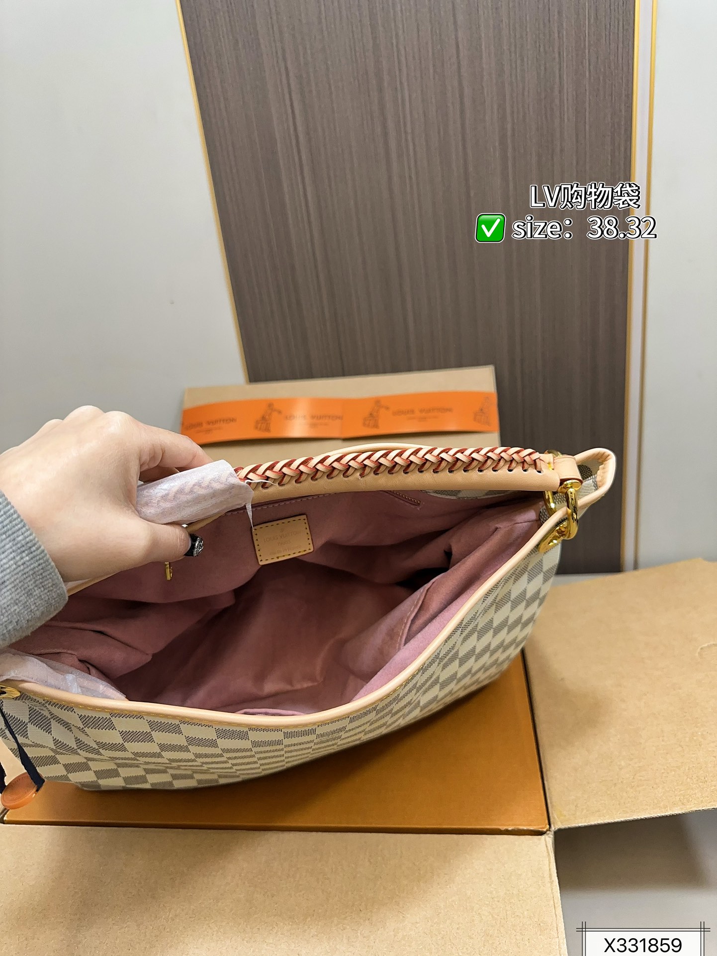 תיק שק לואי ויטון – תמונה 8