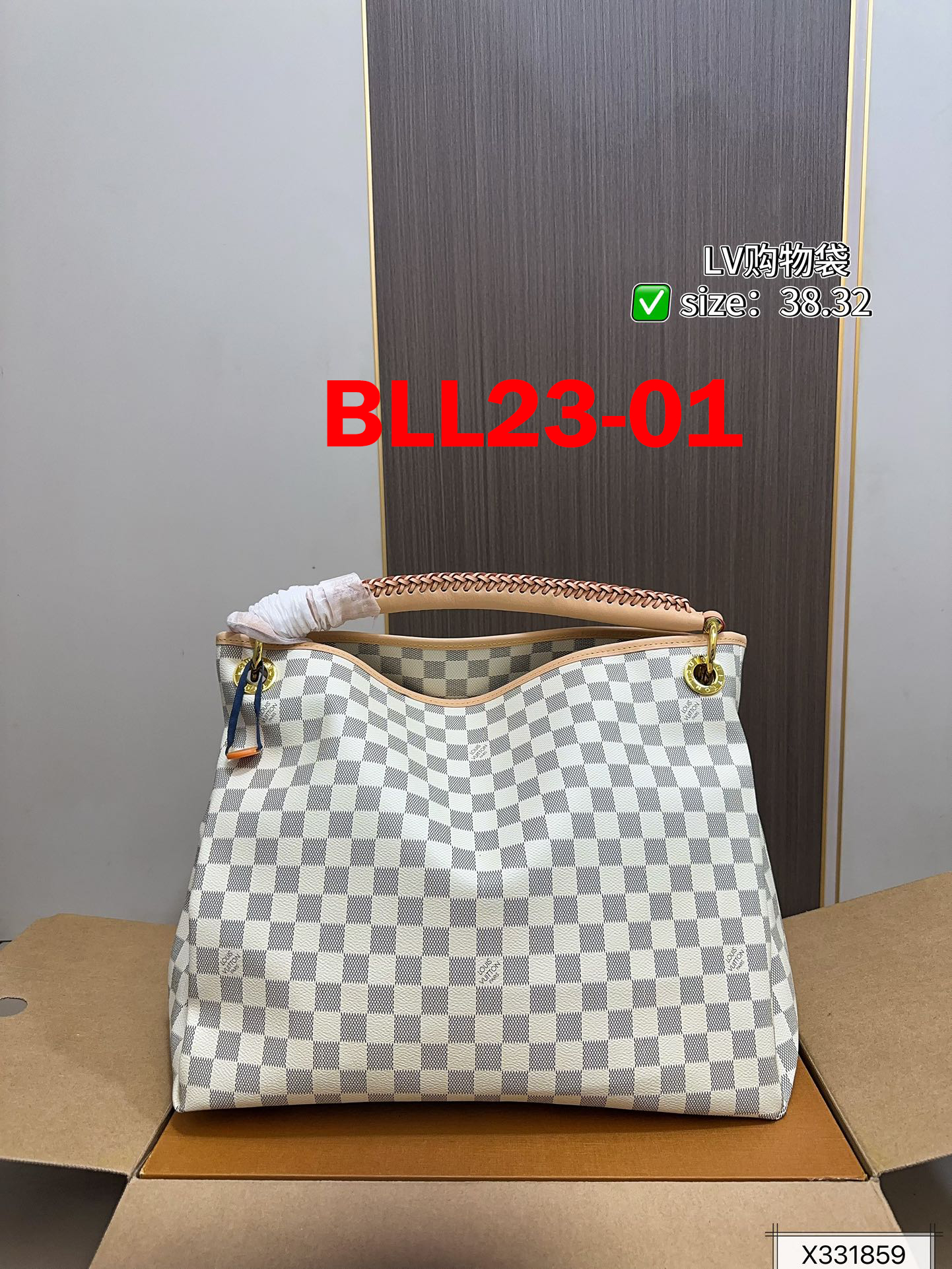 תיק שק לואי ויטון – תמונה 3