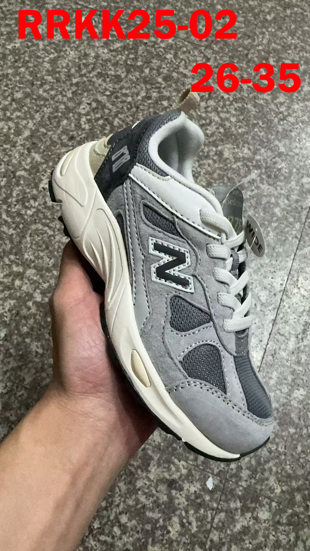 ניו באלאנס ילדים – תמונה 4