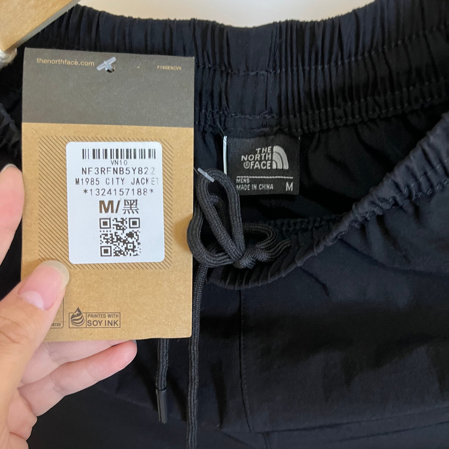 מכנסיים קצרים נורת פייס – תמונה 5