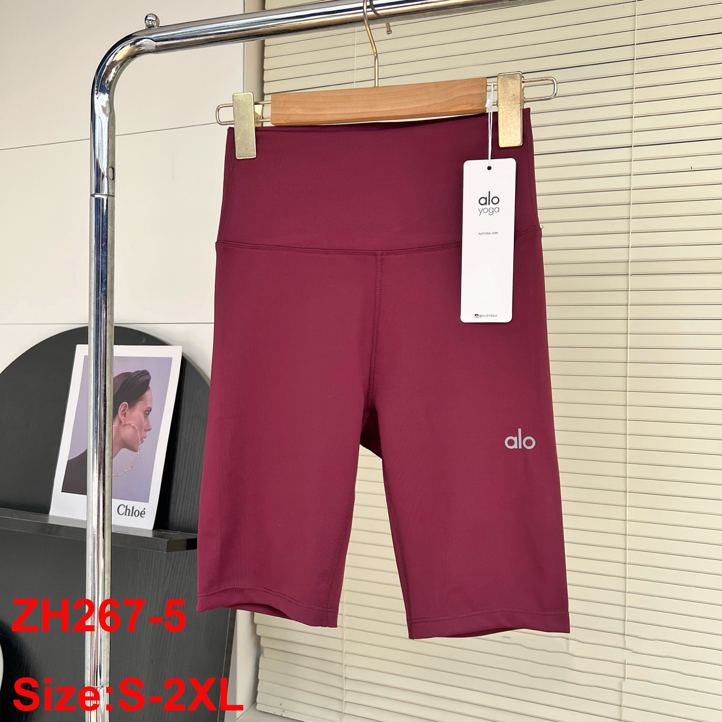 טייץ קצר אלו יוגה – תמונה 7