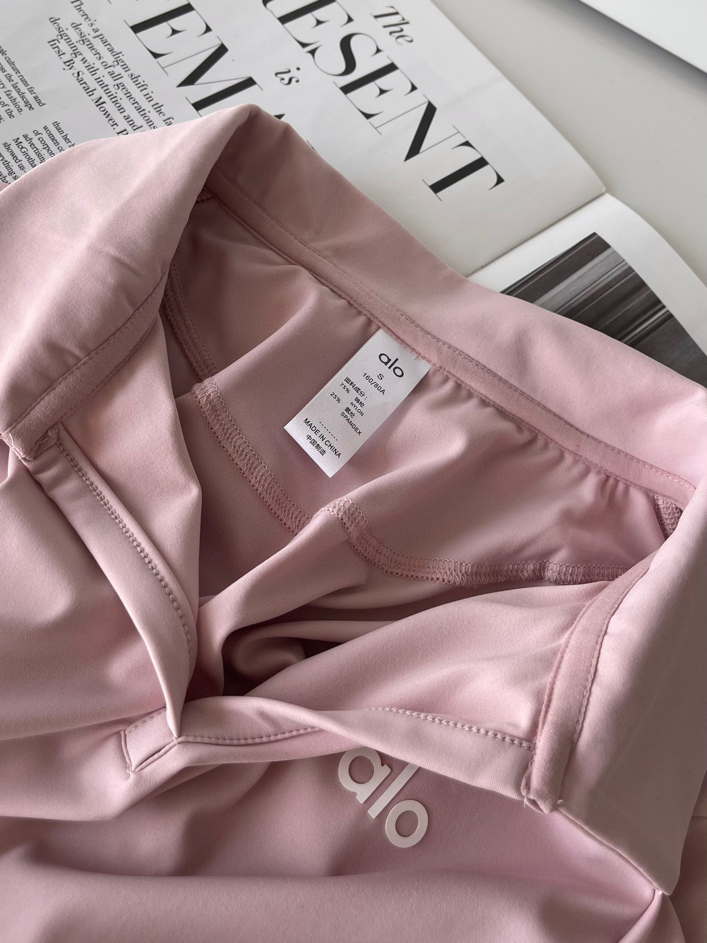 חולצה אלו יוגה – תמונה 4