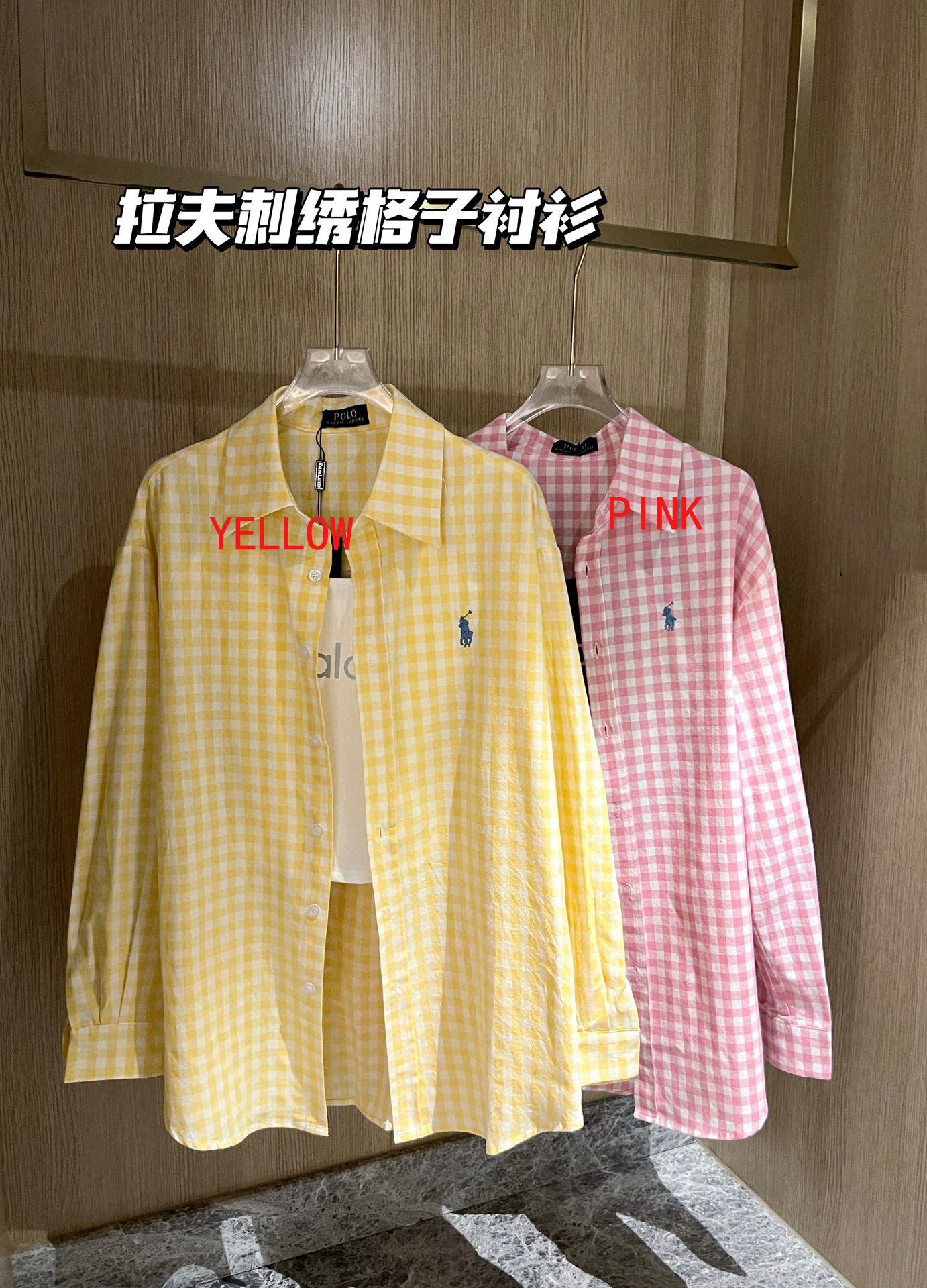 חולצות מכופתרות ראלף לורן – תמונה 3