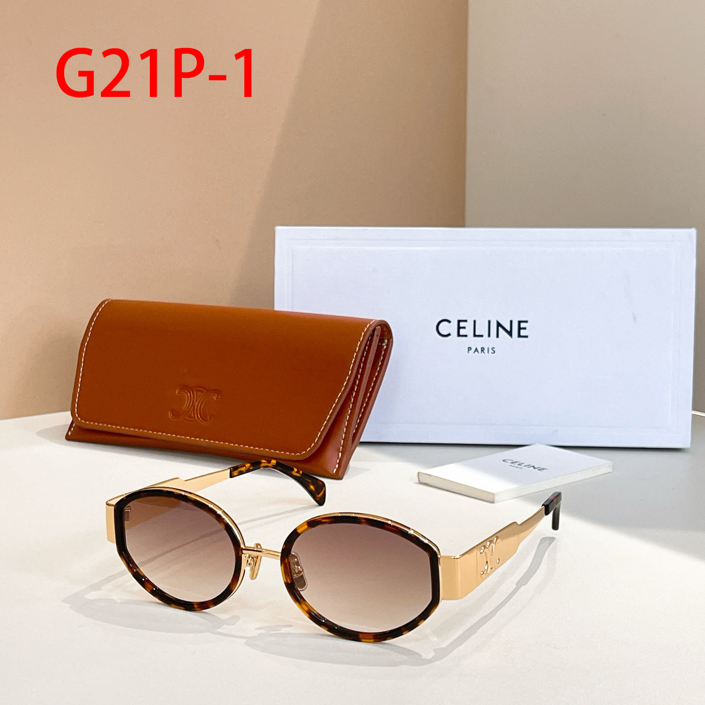 משקפי שמש סלין – תמונה 3