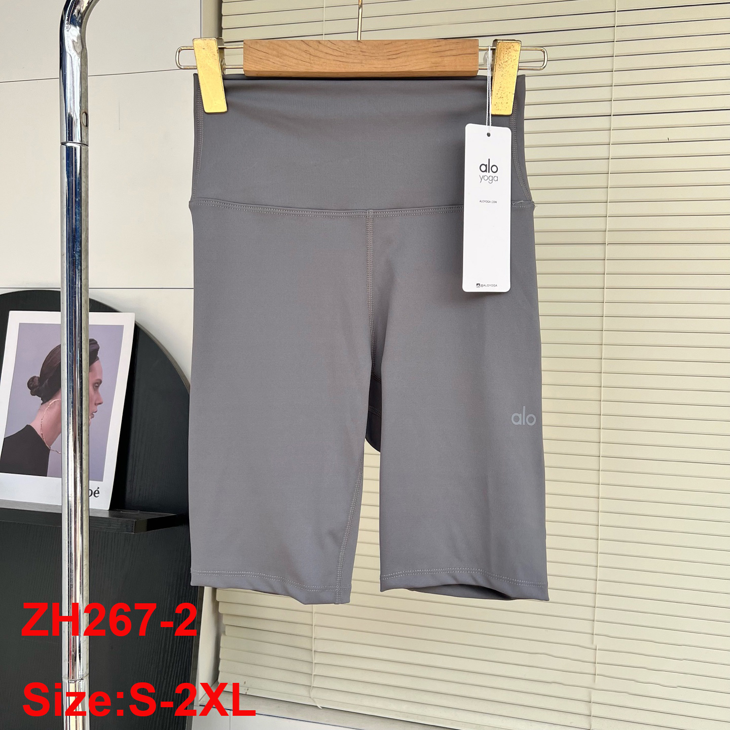 טייץ קצר אלו יוגה – תמונה 4