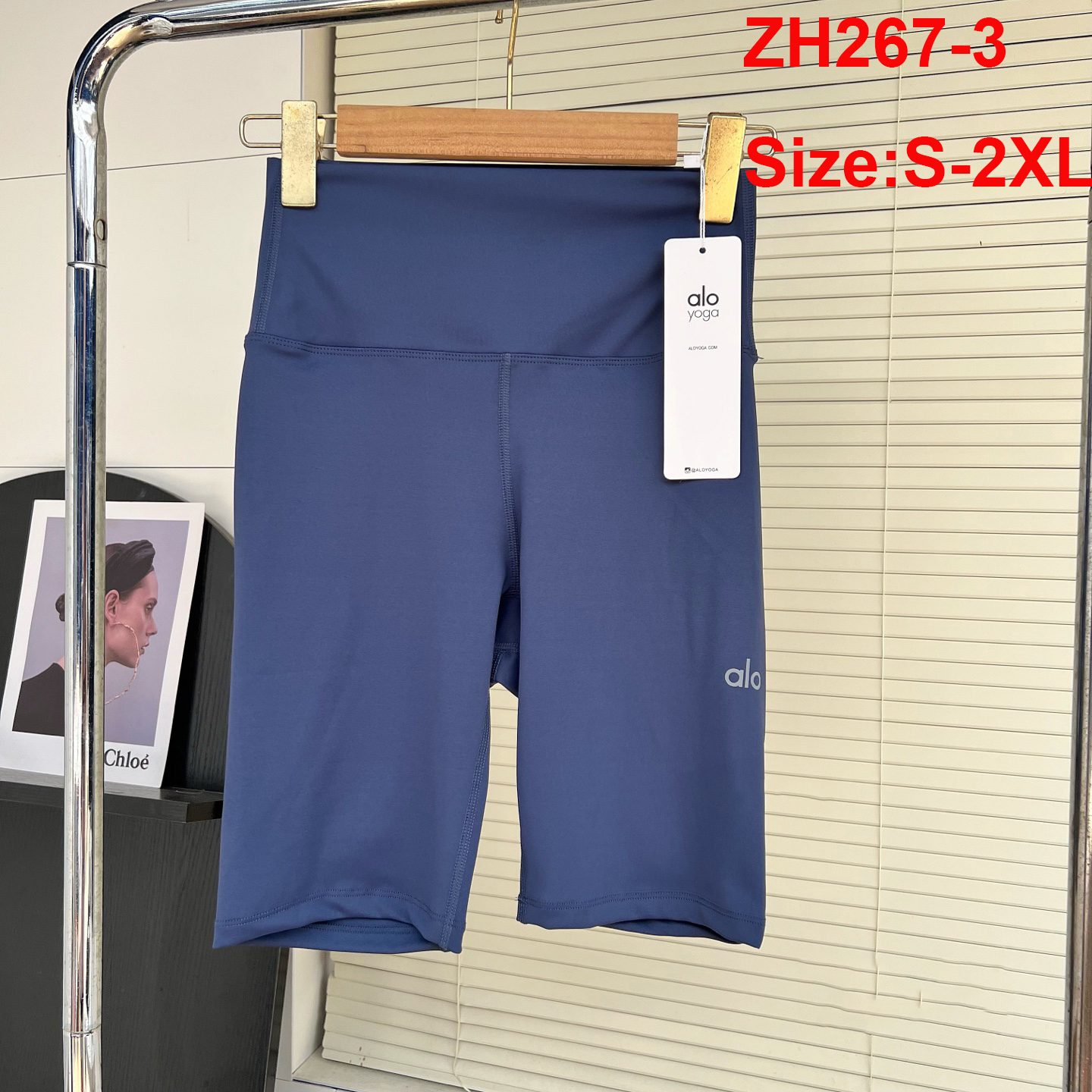 טייץ קצר אלו יוגה – תמונה 5