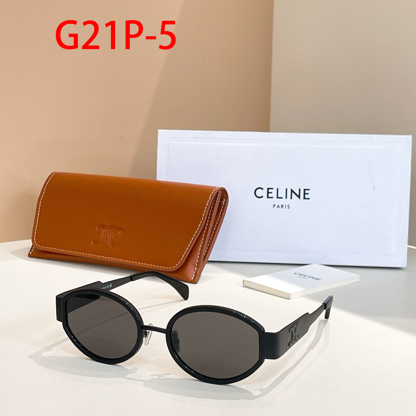 משקפי שמש סלין – תמונה 7