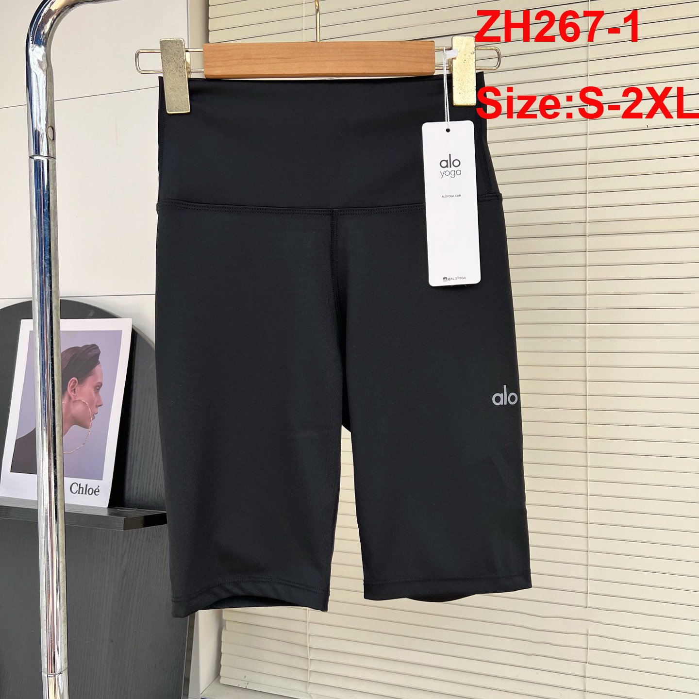 טייץ קצר אלו יוגה – תמונה 3