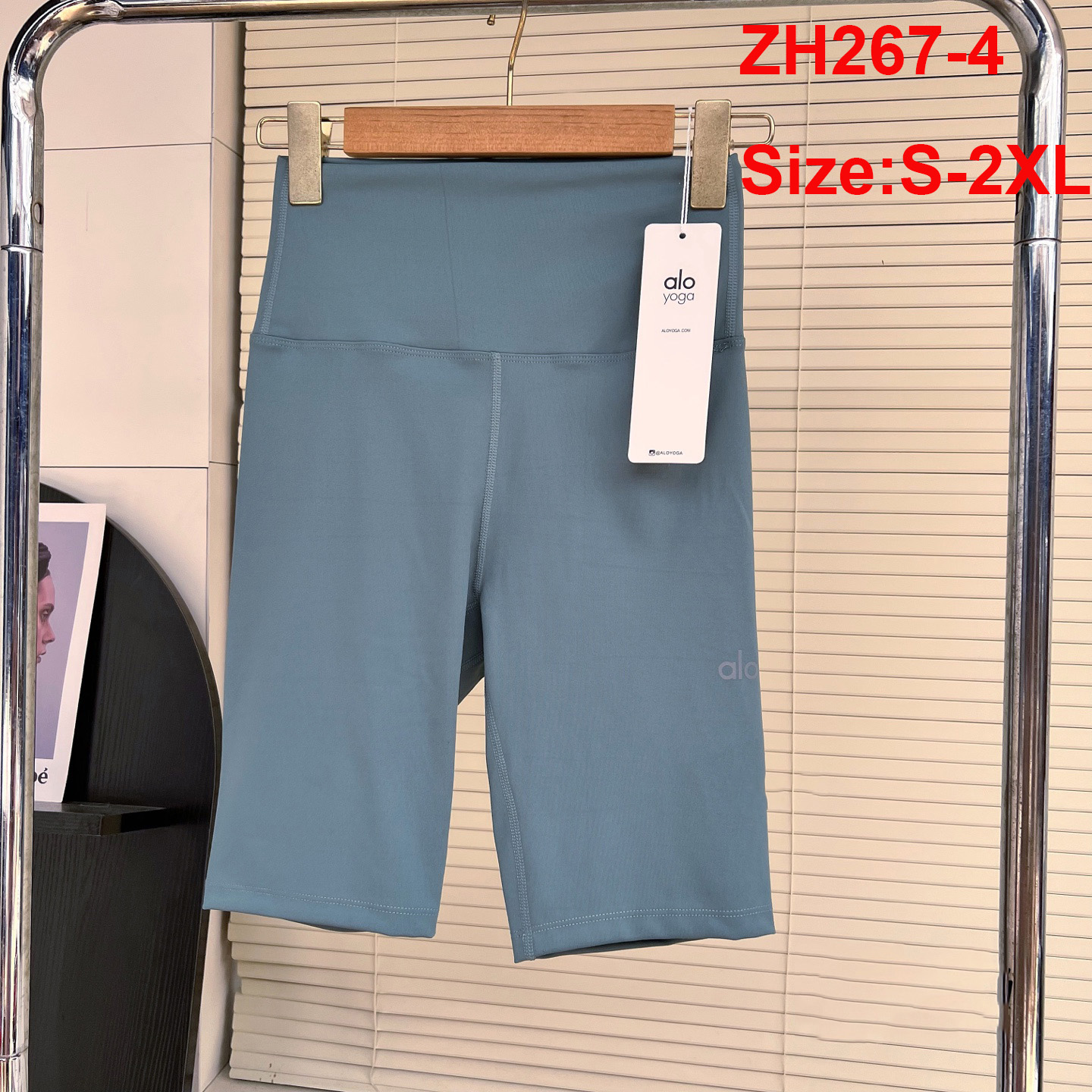 טייץ קצר אלו יוגה – תמונה 6