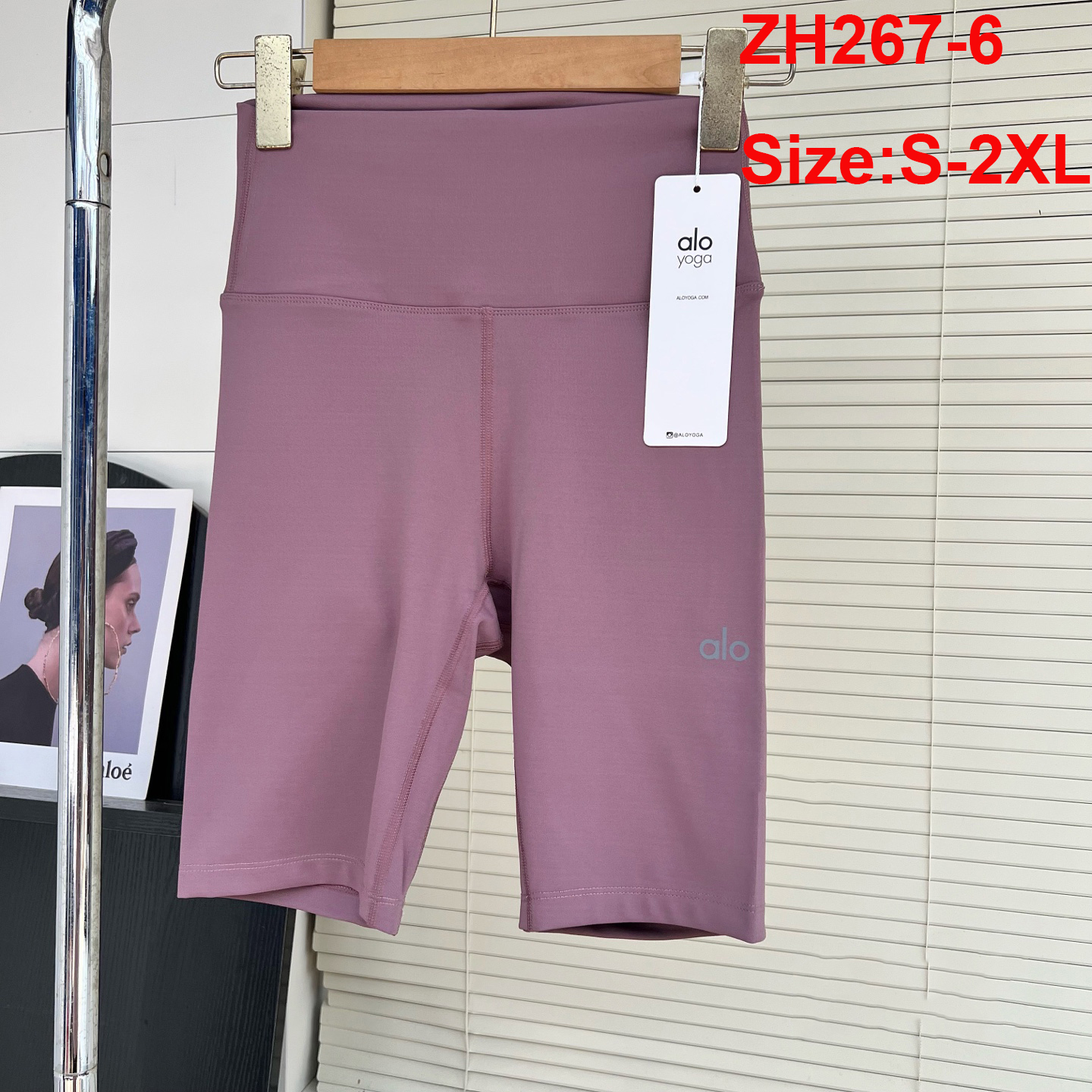 טייץ קצר אלו יוגה – תמונה 8