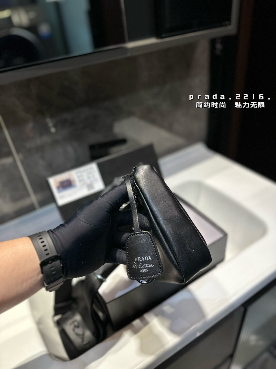 תיק צד פראדה – תמונה 4