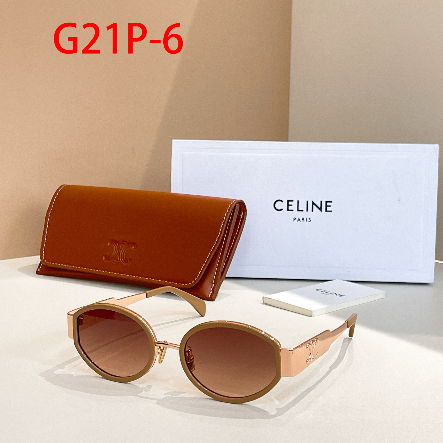 משקפי שמש סלין – תמונה 8