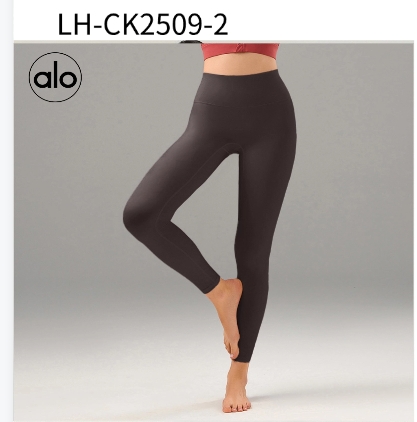 טייץ אלו יוגה – תמונה 5