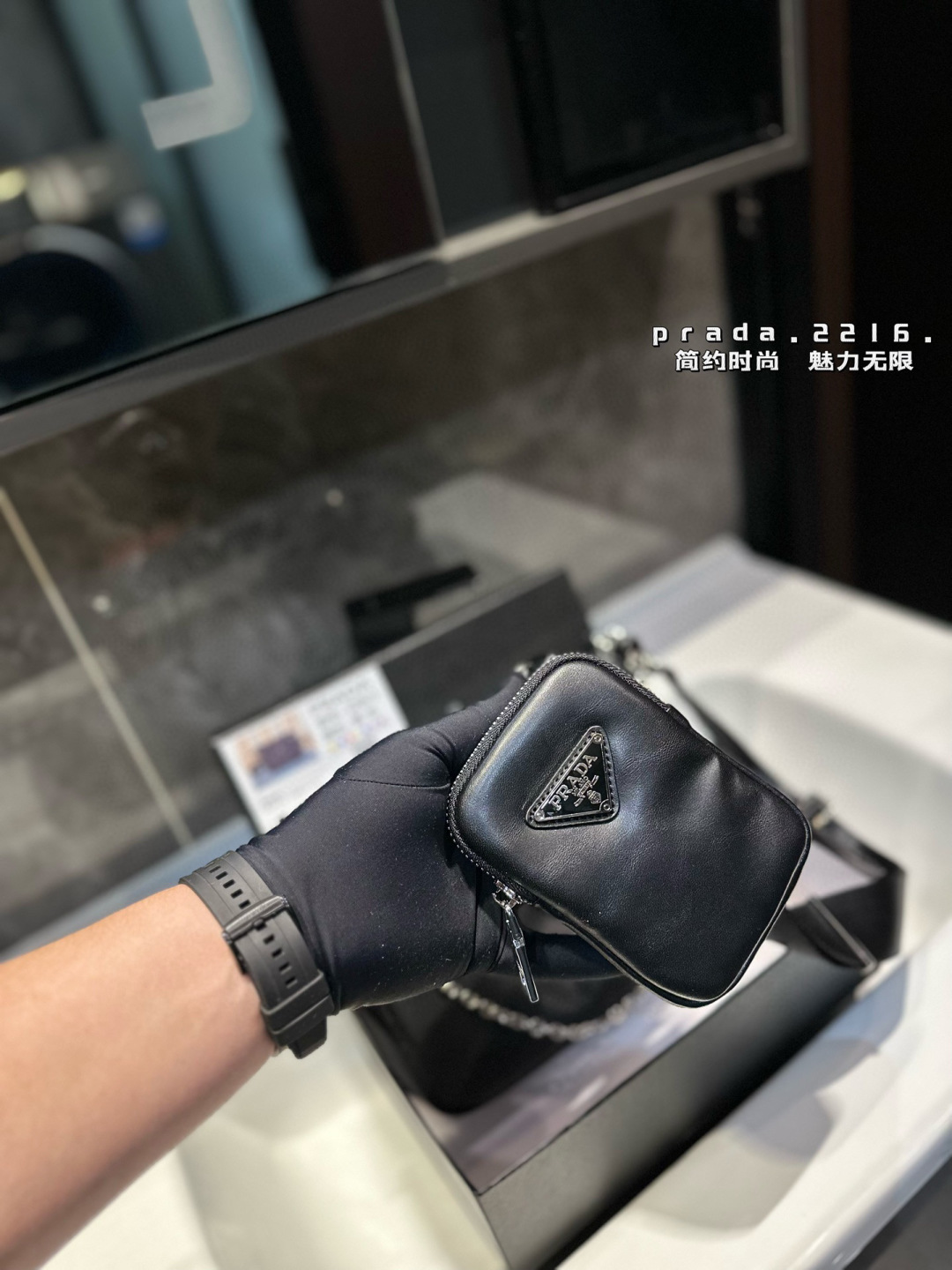 תיק צד פראדה – תמונה 6