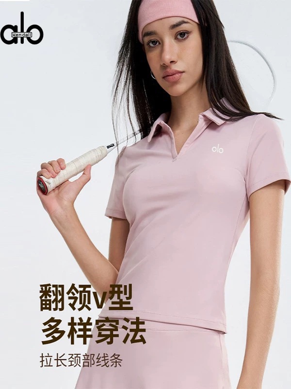 חולצה אלו יוגה – תמונה 19